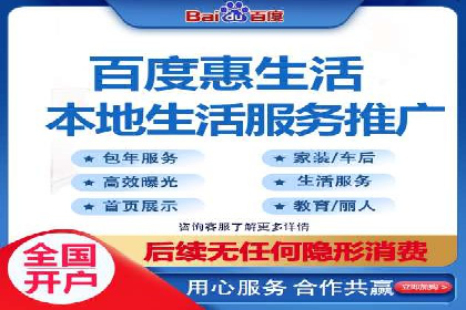 深度解析：信息流推广在电商行业的实战案例